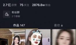 娱乐吃瓜酱be文学,揭秘娱乐圈背后的秘密与真相