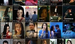 33视频网电影在线观看,畅享海量电影，在线观影新体验