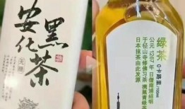 东方树叶最新爆料视频,神秘元素揭晓，茶饮界新篇章即将开启